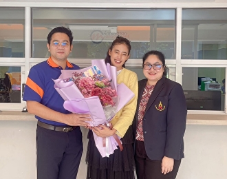 สาขานวัตกรรมการจัดการ (หลักสูตรสองภาษา)
วิทยาลัยนวัตกรรมและการจัดการ
มหาวิทยาลัยราชภัฏสวนสุนันทา
ขอแสดงความยินดีกับ 