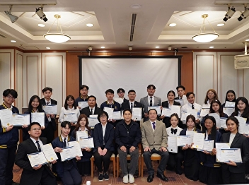 Students from the College of Innovation
and Management showcased their potential
in bringing Thai research to an
international stage, flying to Tokyo,
Japan, to present their research at
ICEBTS 2026.