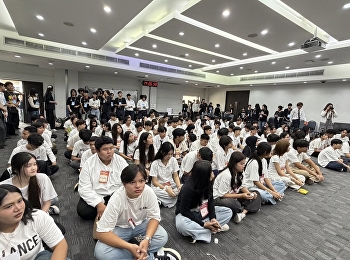 Welcome Freshmen 2026!
วิทยาลัยนวัตกรรมและการจัดการ
พร้อมต้อนรับนักศึกษาใหม่สู่ครอบครัว CIM