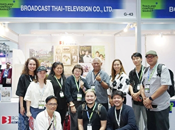 อาจารย์หลักสูตรสองภาษา เข้าร่วมงาน
Thailand Content Market 2026
เปิดมุมมองอุตสาหกรรมคอนเทนต์
สร้างเครือข่ายความร่วมมือระดับประเทศและนานาชาติ