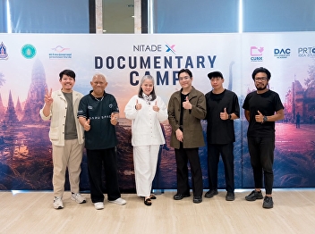 Bilingual Program Lecturer Invited as a
Speaker on Documentary Production to
Foster Talent Development in the Global
Creative Industry