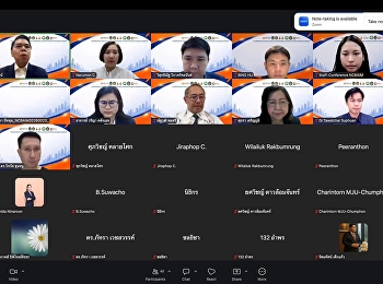 อาจารย์หลักสูตรสองภาษา
เข้าร่วมการประชุมวิชาการระดับชาติ
ครั้งที่ 1 (NCBAIM2026)
เสริมสร้างเครือข่ายวิชาการและแลกเปลี่ยนองค์ความรู้