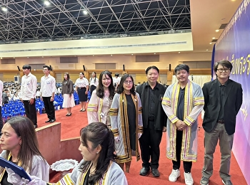 ทีมอาจารย์นวัตกรรมการจัดการ
หลักสูตรสองภาษา
วิทยาลัยนวัตกรรมและการจัดการ
เข้าร่วมปฏิบัติหน้าที่ในการซ้อมย่อย
พิธีรับพระราชทานปริญญาบัตร
มหาวิทยาลัยราชภัฏสวนสุนันทา ประจำปี พ.ศ.
2569