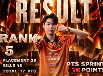 จากห้องเรียน สู่สมรภูมิ E-Sports
ระดับประเทศ!